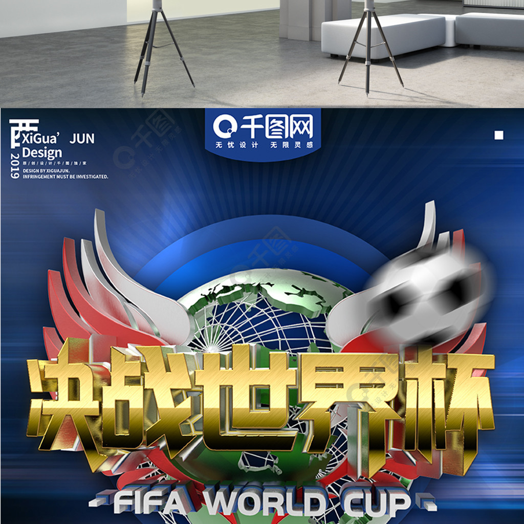 小萨博尼斯