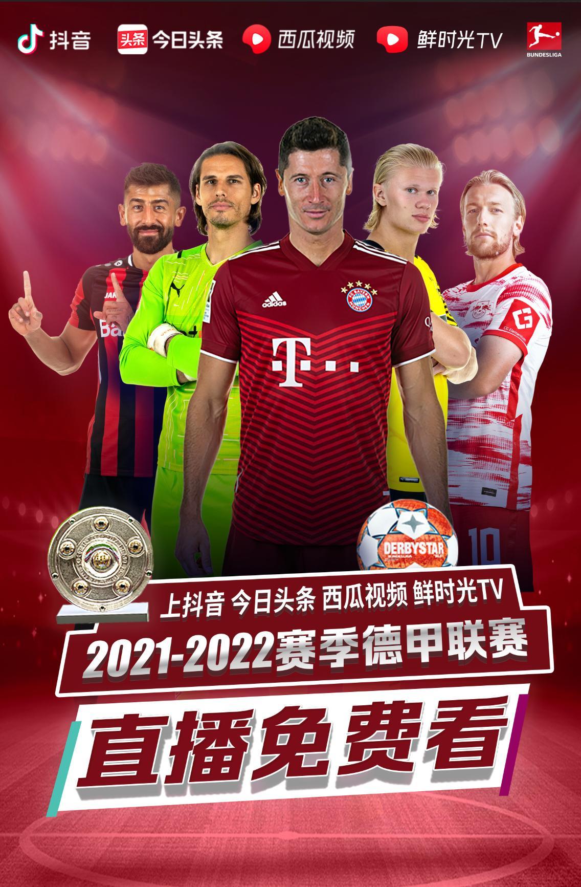 可以为