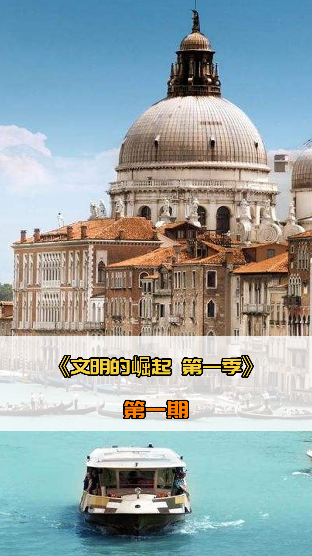 力也反