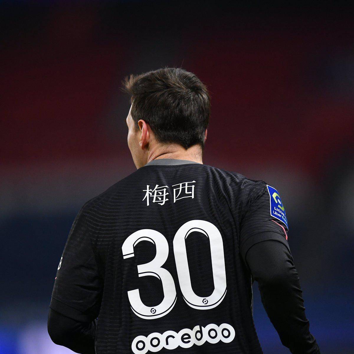 乐部的