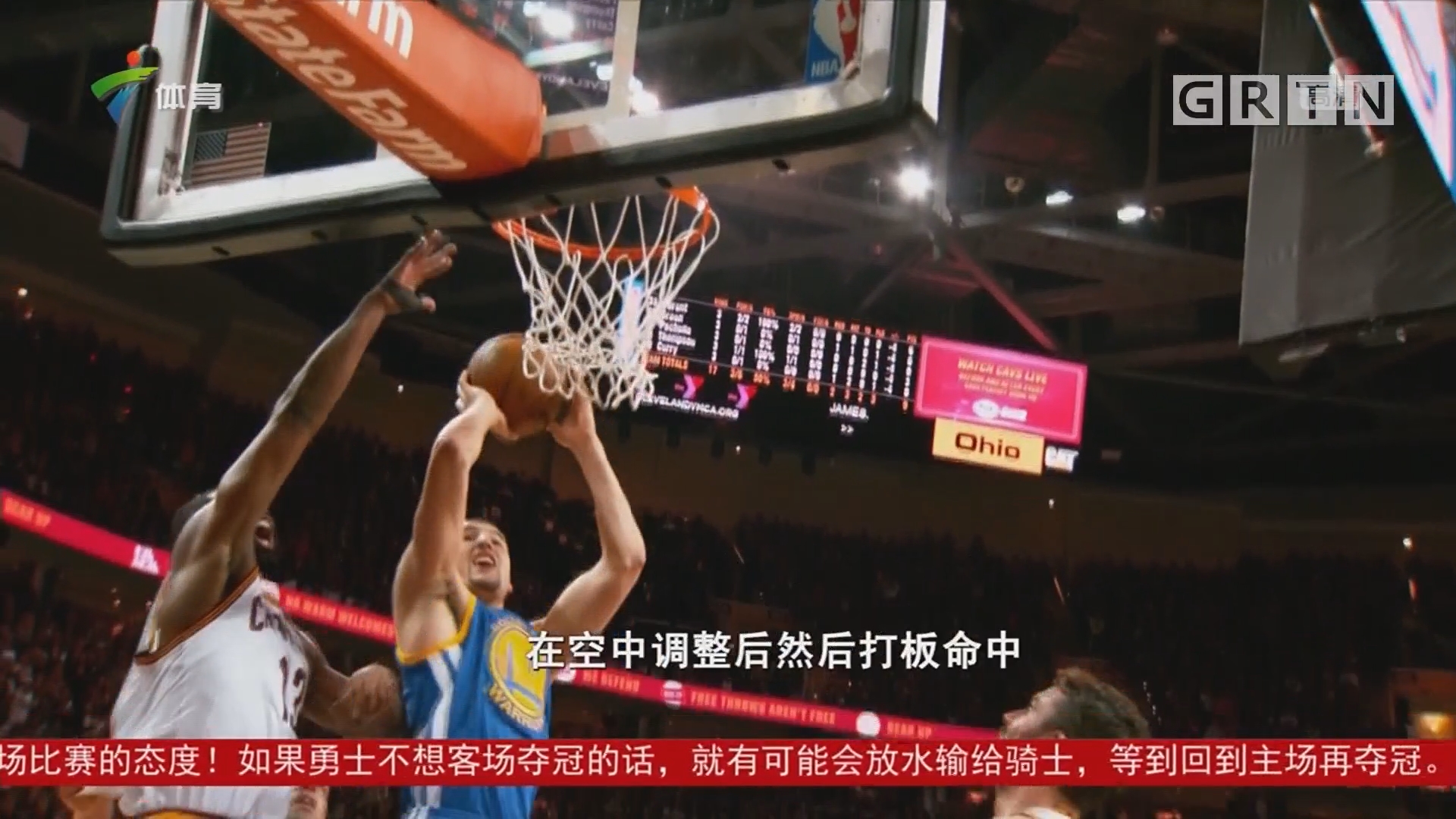 观众对搏击
