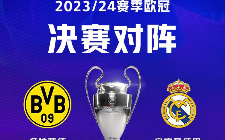 了新动能 了新动能